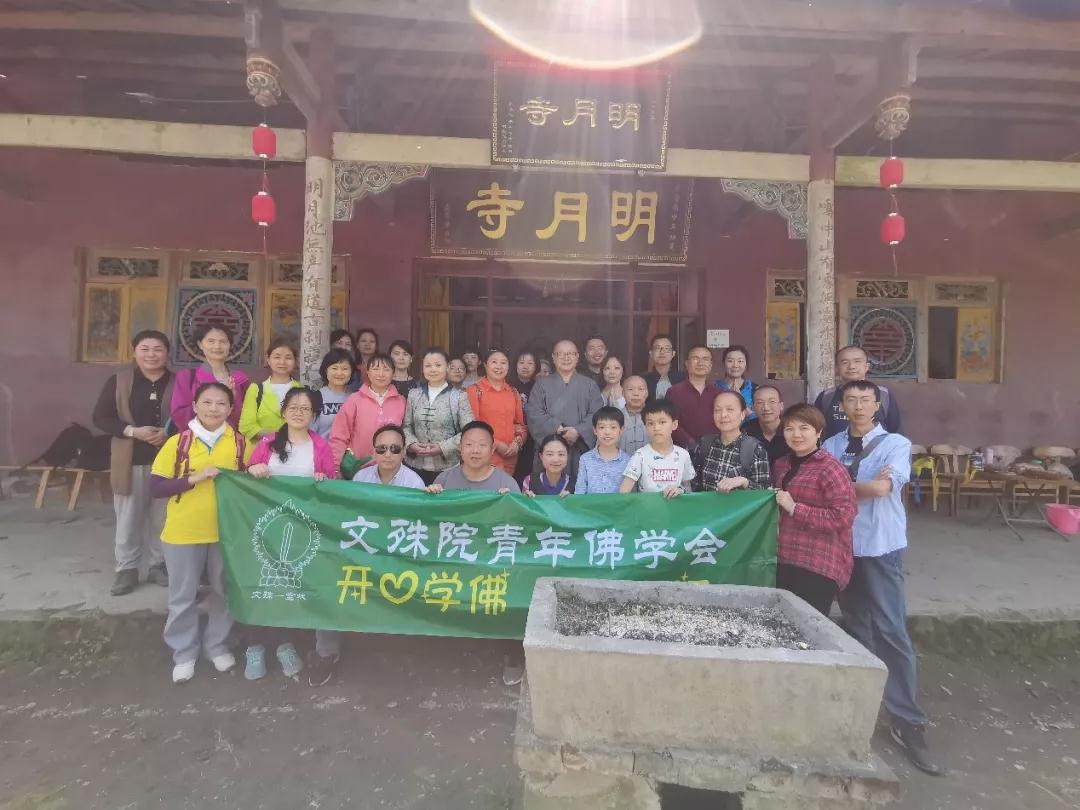 微信图片_20190413201519.jpg 微信图片_20190413201519.jpg